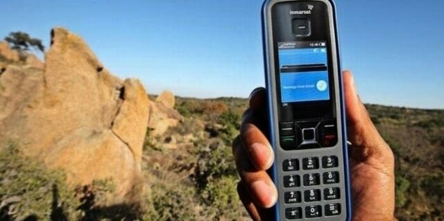 Telefonía Satelital