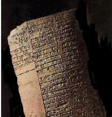 Mesopotamia 2.500 a.C.