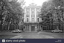 Universidad de Leningrado