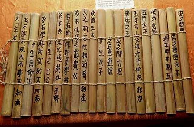 En China existían los censos chinos ordenados por el emperador Tao hacia el año 2.200 a.C.