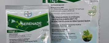 Bacillus y la agricultura