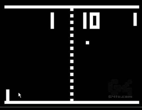 Primer juego gráfico tipo arcade