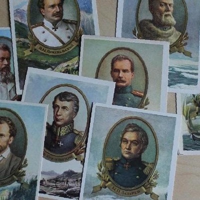 Timeline: Русские первооткрыватели и путешественники XVII века.