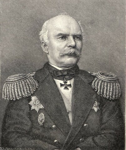 Экспедиция Невельского