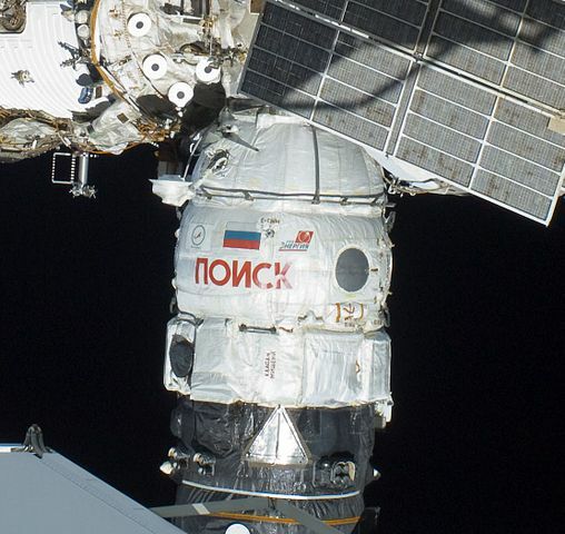 To prepare the Poisk (ISS module) for to be replaced by the next Nauka module