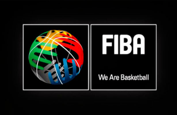 Se funda la FIBA