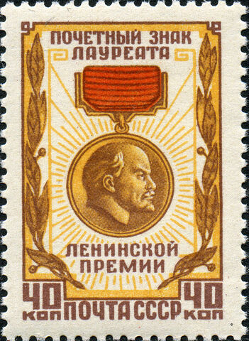 Premio Lenin de la Paz