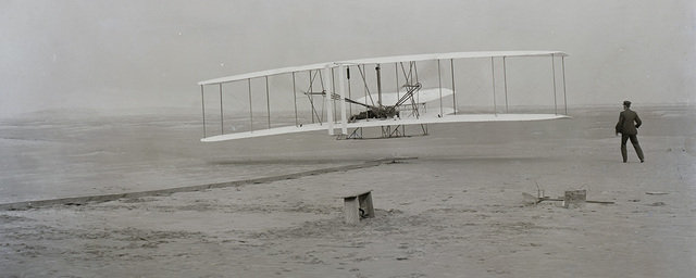 First power of flight