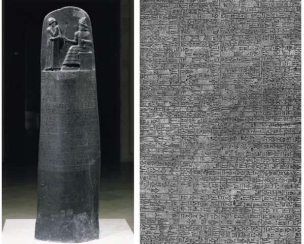 Código de Hammurabi