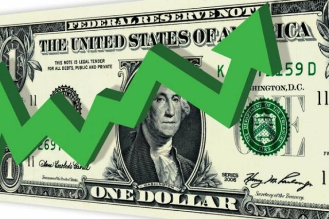 Subida del Dolar