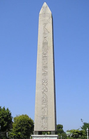 Column of Theodosius