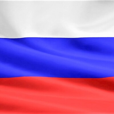 Timeline: Вклад России в науку