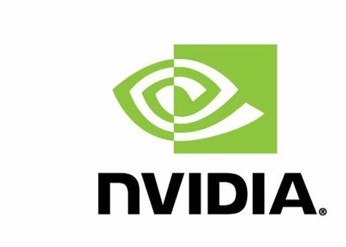 Acelerador grafico de Nvidia