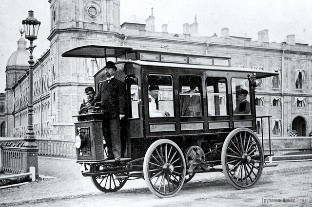 Электромобиль