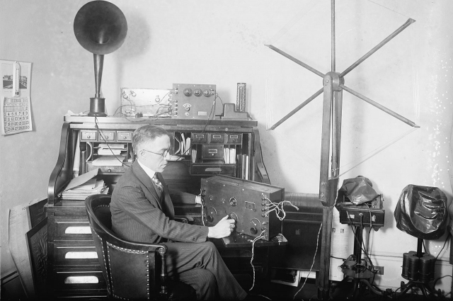 Радиоприемник