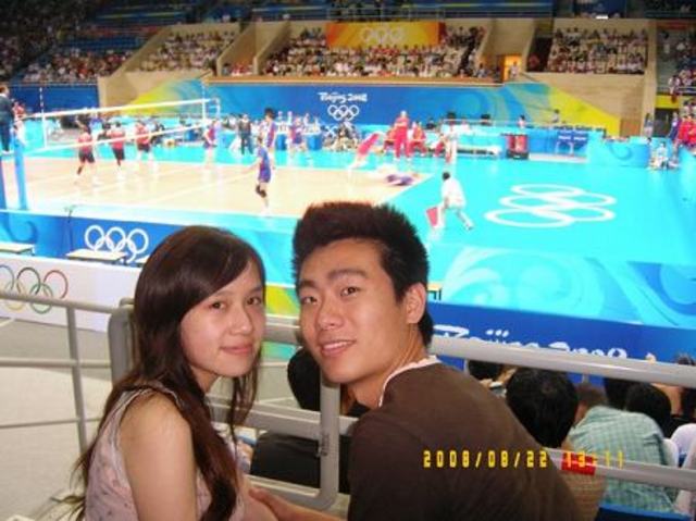 Wach Volleyball Game