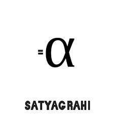 India (Aportes jurídicos)