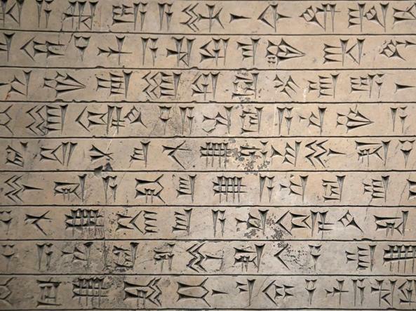 Invenzione della scrittura cuneiforme