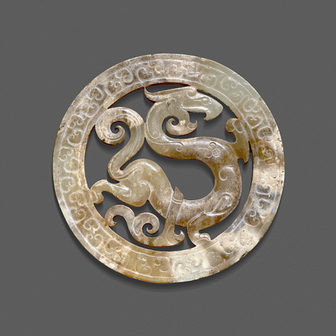 Pendant with Rampant Tiger Motif