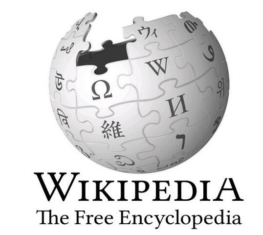 El comienzo de la Wikipedia