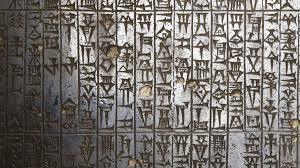 Código de Hammurabi: