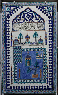 Constitución de Medina