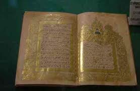 Constitución de Medina