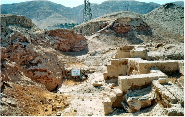 Occupation du village de Jéricho