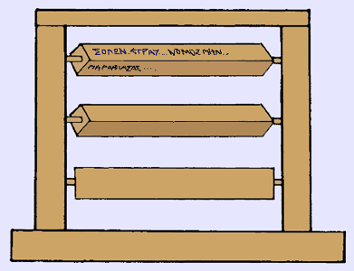 480 a.C. En la antigua Grecia aparecen los primeros medios de propaganda.