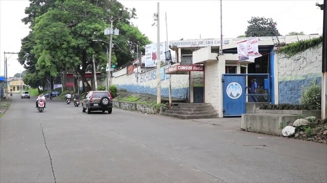 Centro Universitario del Sur -CUNSUR-