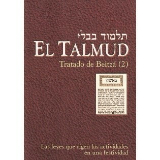 El Talmud Siglo II D.C