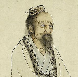 Ancient Chinese Theorists