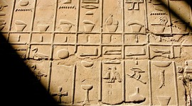 Timeline: Inicios de la Escritura