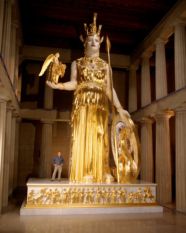 La statua di Athena