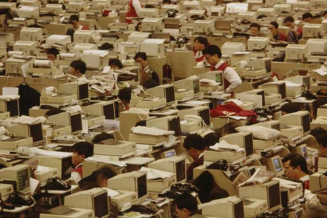 Cuarta Generación de la Gestión del Mantenimiento