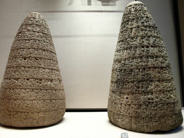 La Recopilación de Leyes de Urukagina.