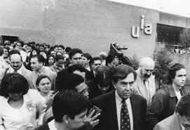 para las elecciones federales de méxico  de 1988 se adhirió al frente democrático nacional postulado a cuauhtemoc cardenas