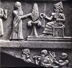 Mesopotamia. Reformas de Entenema.