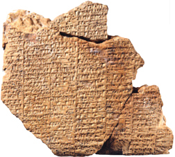 Código de Lipit-Ishtar.