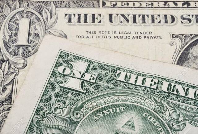 Precios en favor al dólar