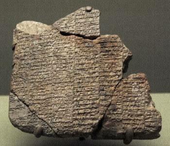 Código de Lipit-Ishtar