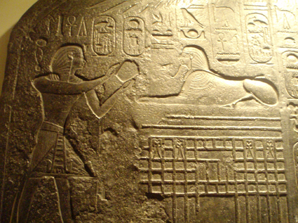 Cultura Egipcia (Derecho)