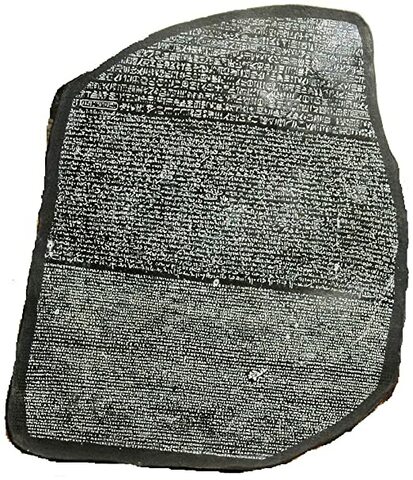 La piedra de Rosetta
