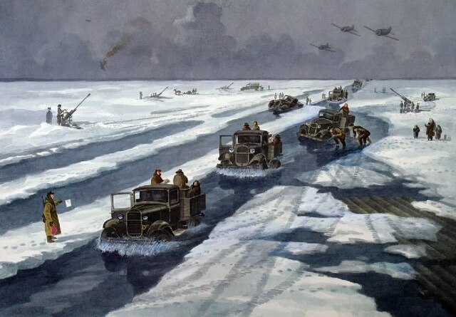 Начало движения по дороге через озеро