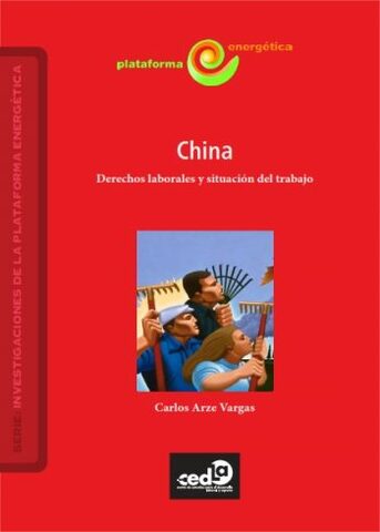 Primera legislación laboral en China.