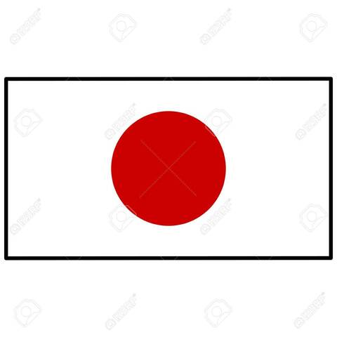 Sociedad ergonómica de investigación científica japonesa