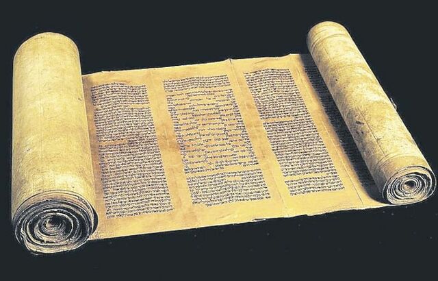 LEY ORAL JUDIA MISHNA