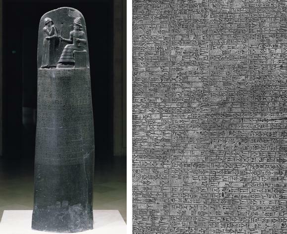 Código de Hammurabi.