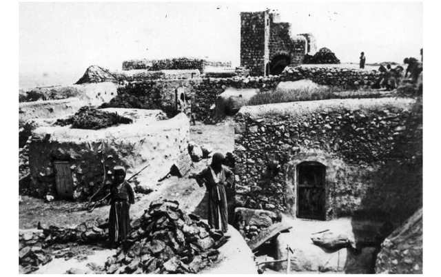 Occupation du village de Mallaha (Israël)