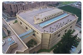 Creación del archivo general de la nación